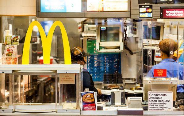 Условия франчайзинга  McDonald’s