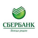 Коммерческая ипотека для юридических лиц в России