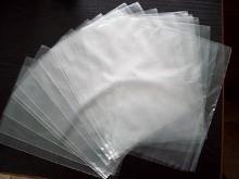Производство полиэтиленовых пакетов