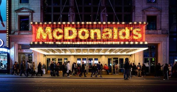 Сколько стоит открыть франшизу Макдональдс